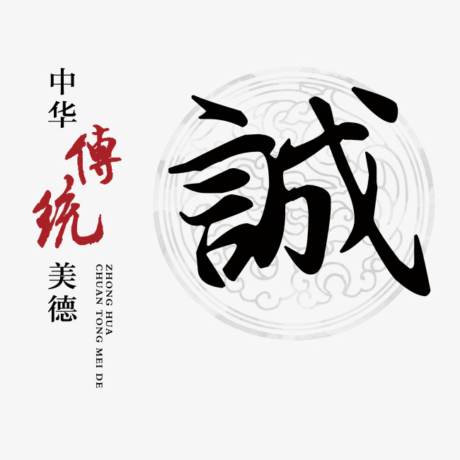 汾阳讨账公司